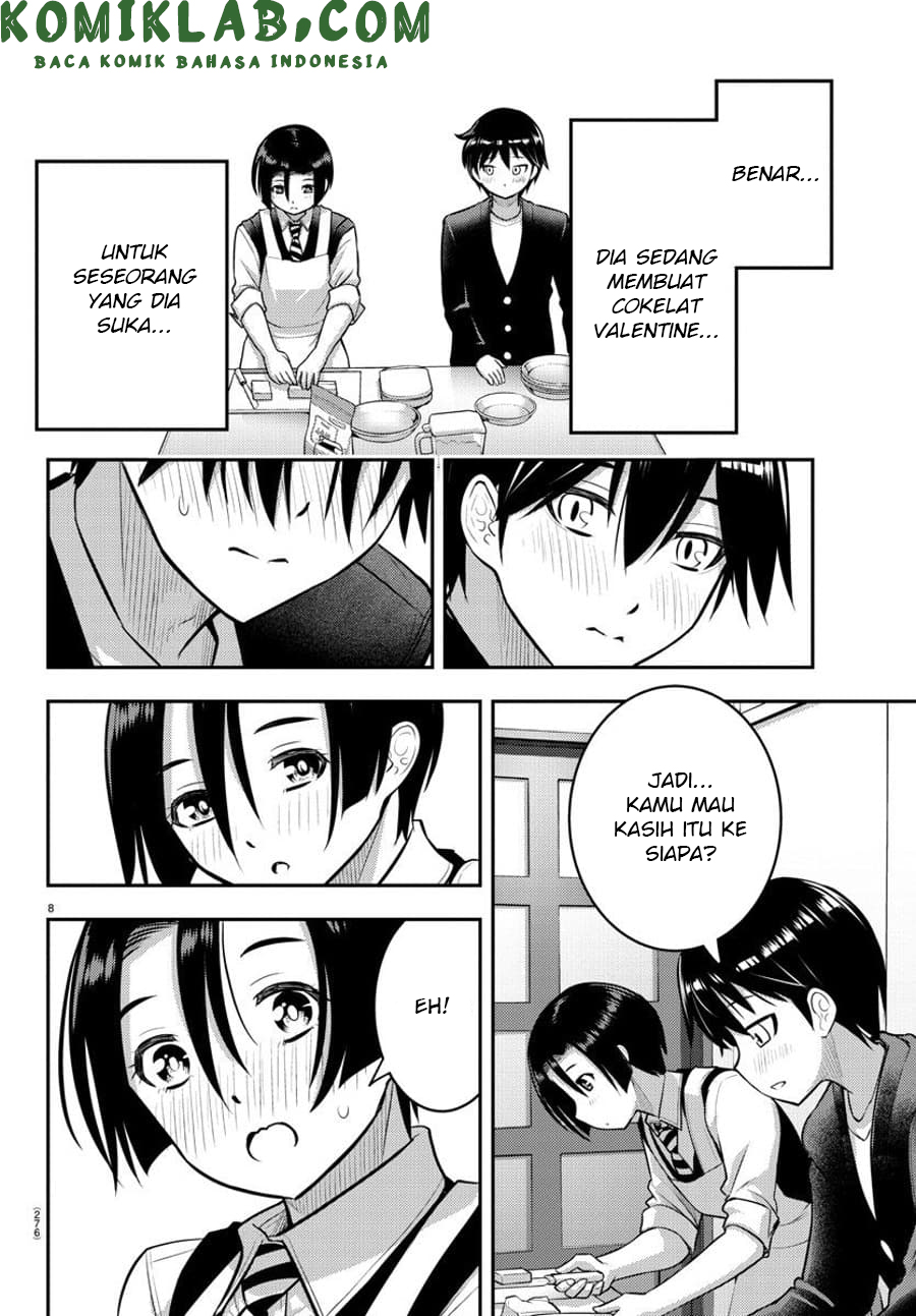 Yankee JK Kuzuhana-chan